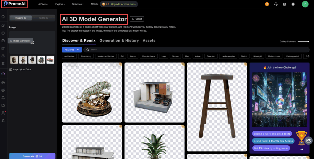 Main interface showing PromeAI 3D model generator capabilities like Image to 3D for furniture and architecture.