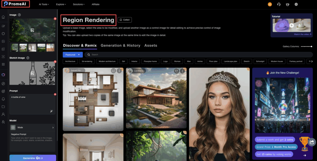 PromeAI region rendering panel: upload base image, select area, add control image for precise selective edit in AI generation