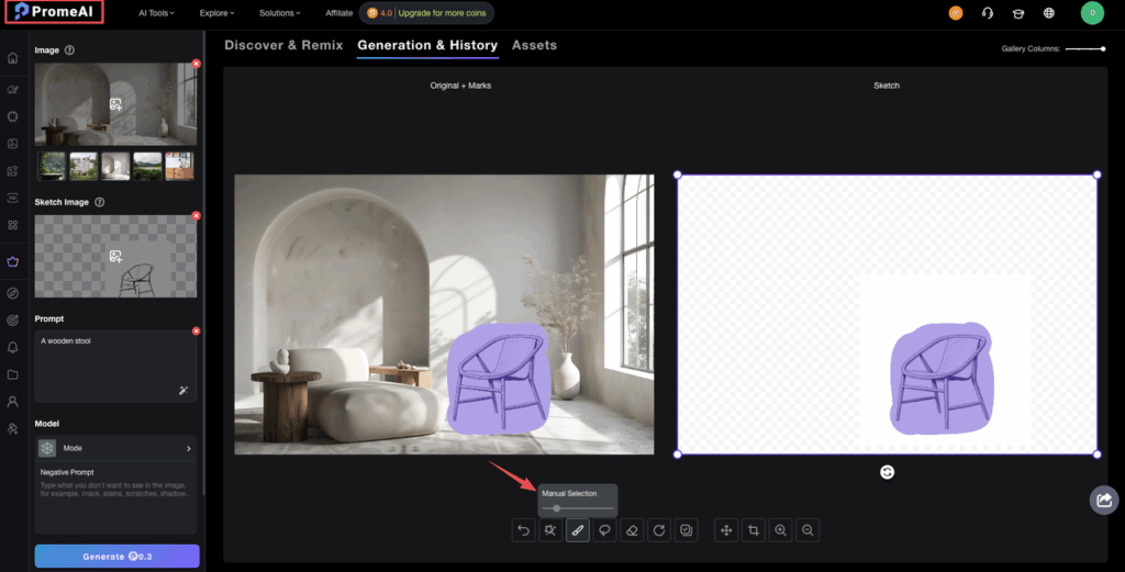 PromeAI region rendering selective edit demo – manual mask on wooden stool in minimalist interior for targeted AI changes