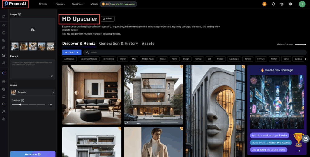PromeAI upscaler when to use guide: access the HD upscaler tool in dashboard for enhancing architecture, portraits, and more AI images