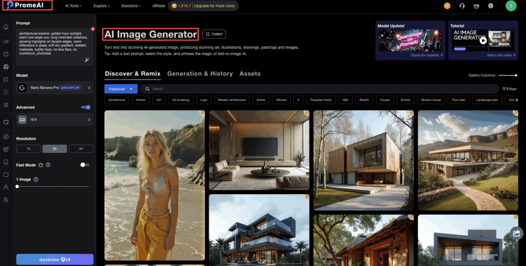 PromAI interface with Nano Banana model, architectural renders, and generation settings in this AI image generator selection guide for designers 2026.