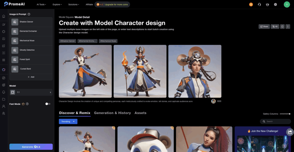 PromeAI consistent character identity in action with fantasy character design models like Shadow Dancer and Elemental Enchanter showing pose-consistent AI generations