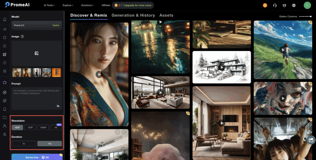 PromeAI motion brush control tutorial interface showing 4K resolution, 5s/10s duration choices, prompt input, and video gallery for advanced AI movement.