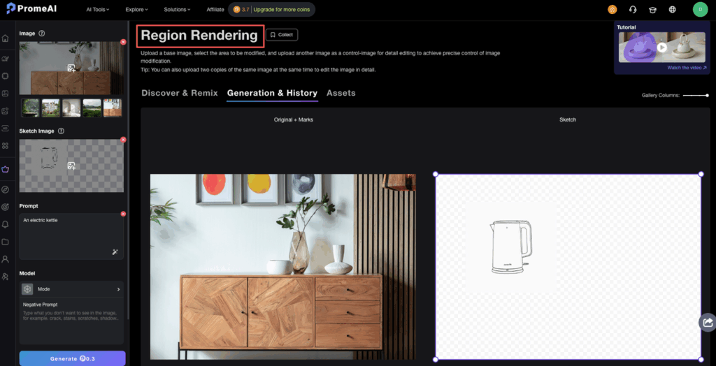 PromeAI region rendering combined with motion brush control tutorial: uploading sketch and control image for precise electric kettle placement in scene. 