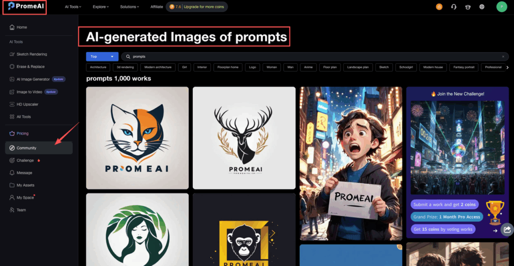 Community gallery page showing AI-generated images of prompts to inspire the promeai prompt framework designers need.