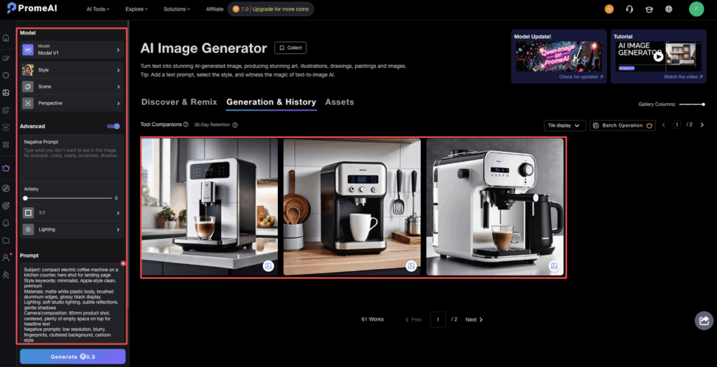 Coffee machine product renders generated from a specific text input using the promeai prompt framework designers trust.