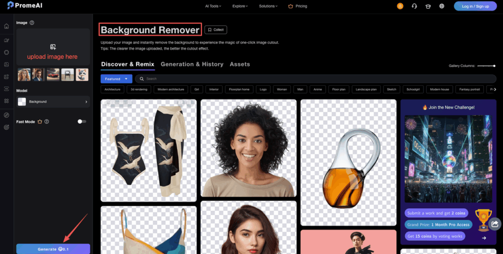 PromeAI Background Remover interface showing cutouts, a vital step for a clean ecommerce product photo studio shot.