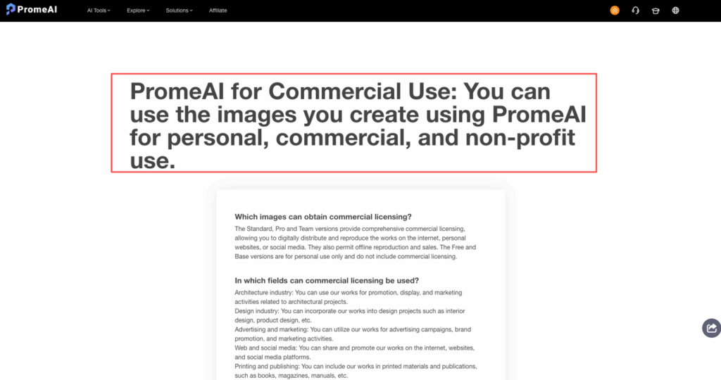 Text explaining which subscriptions allow for PromeAI commercial license client work versus personal use restrictions.