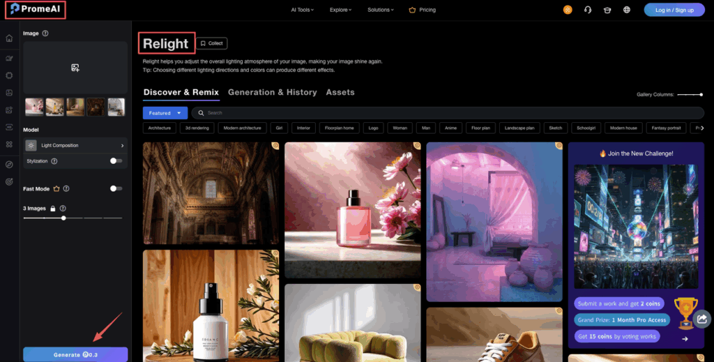The Relight feature interface allowing users to adjust lighting on an ai interior design room photo promeai project seamlessly.