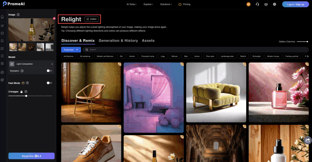 The Relight feature interface in PromeAI for adjusting image lighting, included as a resource in this Seedance 2.0 guide.