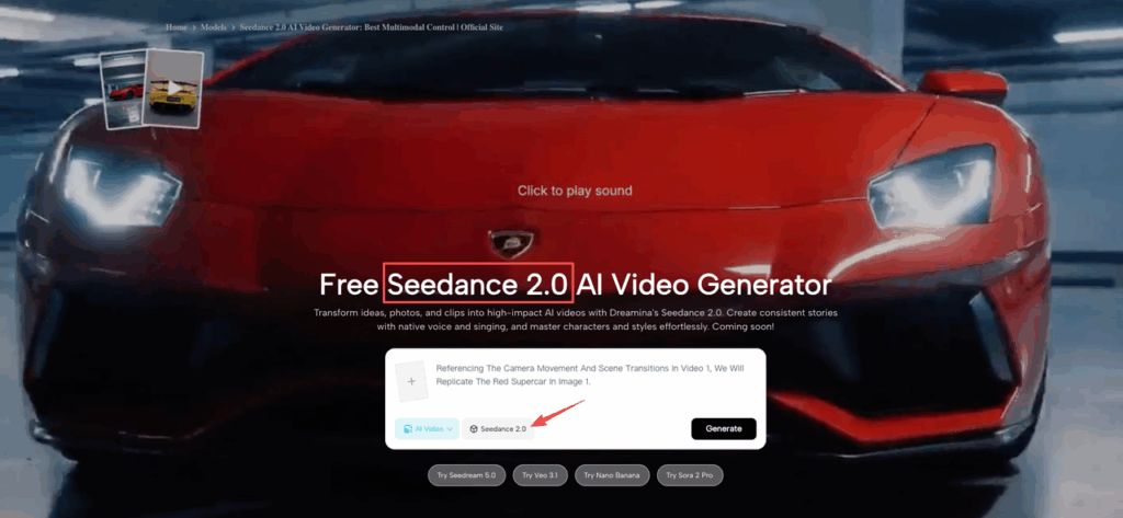 Interface of the free AI video generator featured in this Seedance 2.0 guide, showing a red supercar and text prompt inputs.