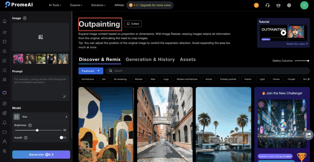 User dashboard interface highlighting the feature to create PromeAI outpainting ad banner templates from the main menu.