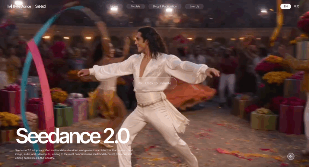 Official ByteDance website showing Seedance 2.0 commercial license features for multimodal video generation.