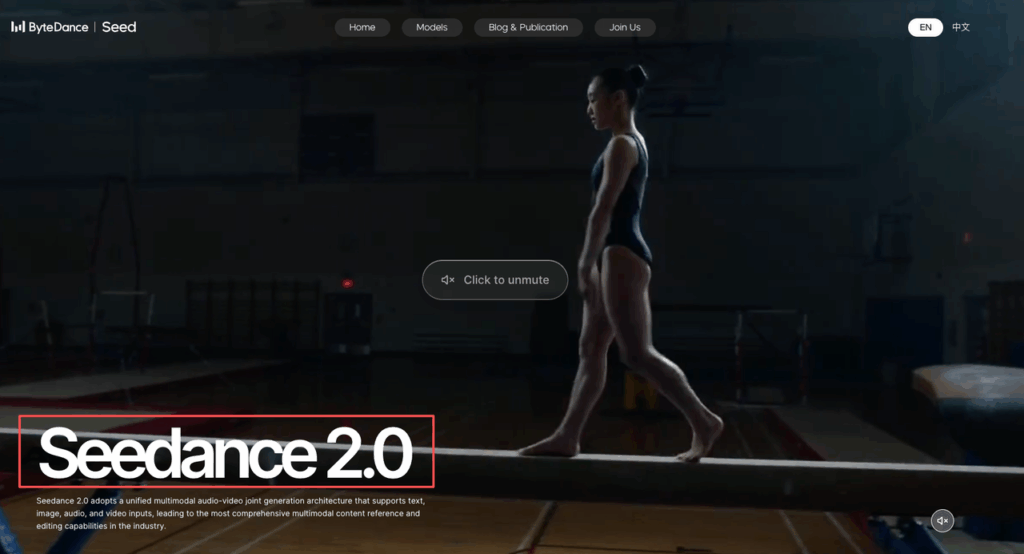 Official website banner featuring a gymnast, launching the tools to seedance 2.0 extend replace clip via multimodal inputs.