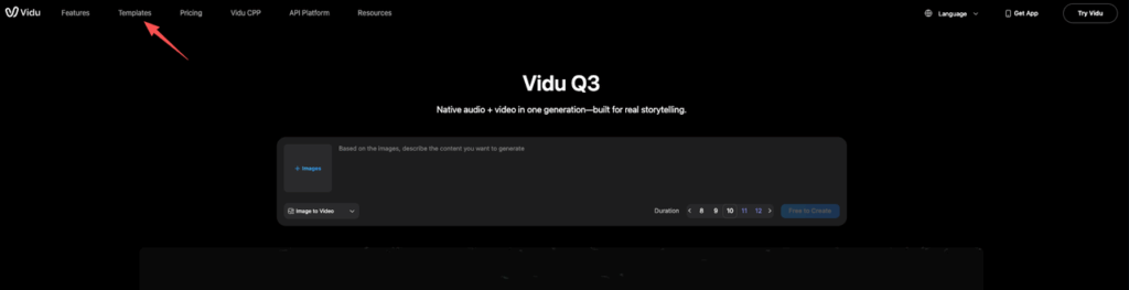Screenshot of the website header with a red arrow pointing directly to the Vidu templates tab to guide user navigation.