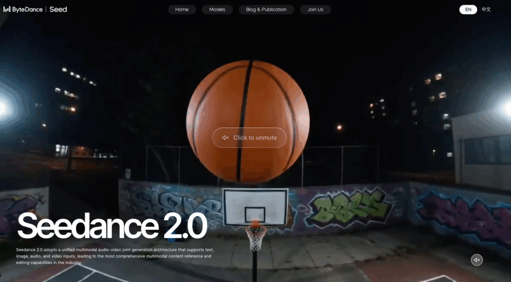 ByteDance Seedance 2.0 homepage video generation sample for Seedance 2.0 vs Kling vs Vidu comparison and evaluation.