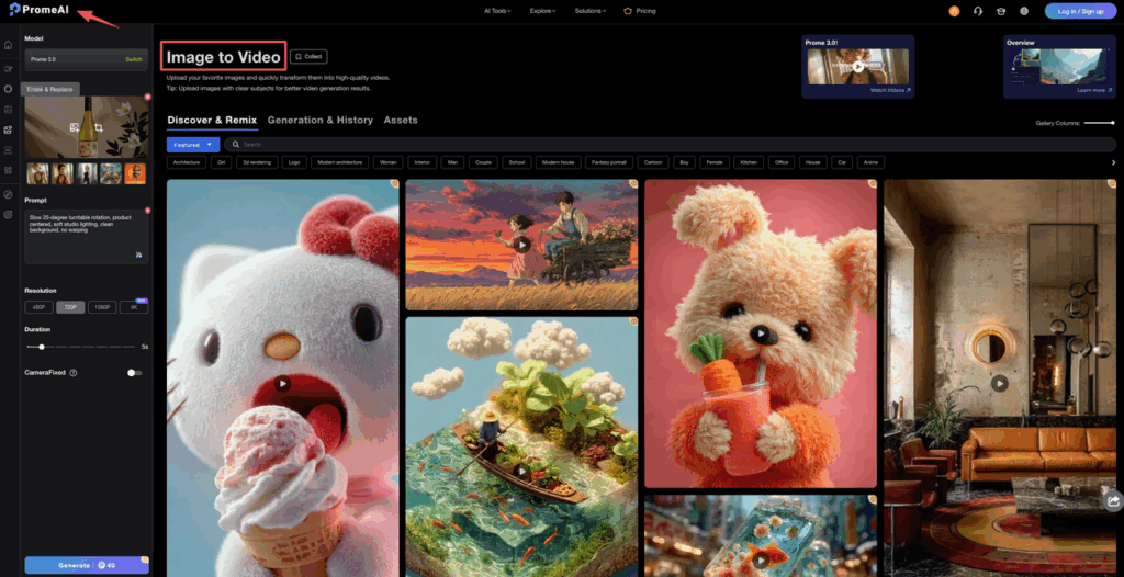 PromeAI image-to-video tool as alternative when Vidu Q3 not working, showing generation gallery with teddy bear and scenic clips for motion and sync issues