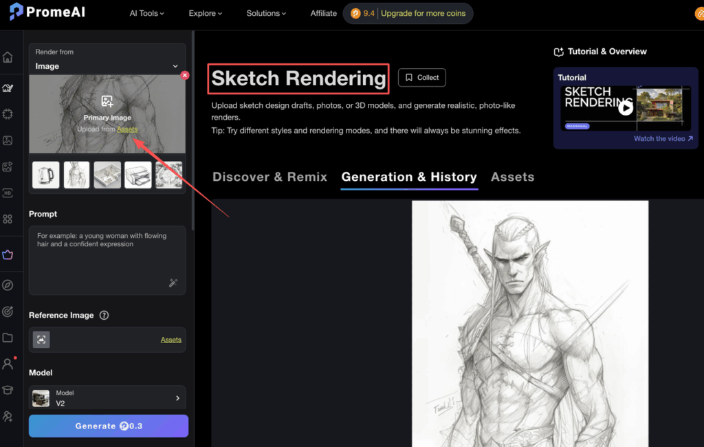 The PromeAI sketch rendering interface for uploading easy sketches to generate realistic, photo-like AI renders.